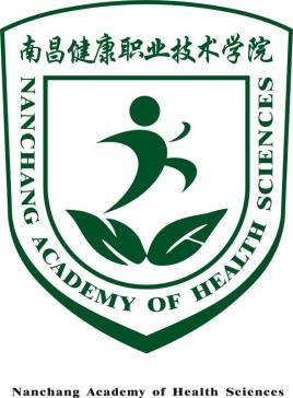 2022高考报考参考｜2021年南昌健康职业技术学院录取规则