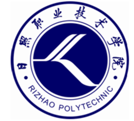 2022高考报考参考｜2021年日照职业技术学院录取规则