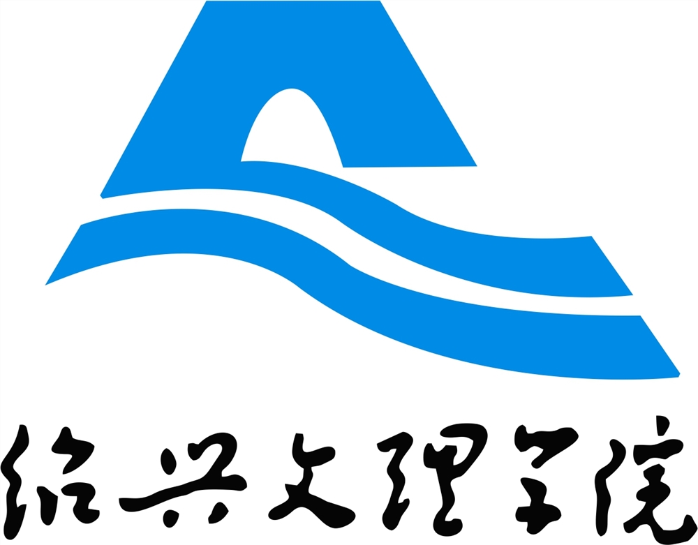 2022高考报考｜2021年绍兴文理学院录取规则