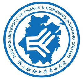 2022高考报考｜2021年浙江财经大学东方学院录取规则