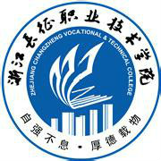 2021年浙江长征职业技术学院录取规则