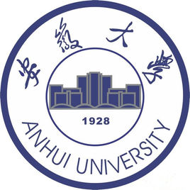 2021年安徽大学录取规则