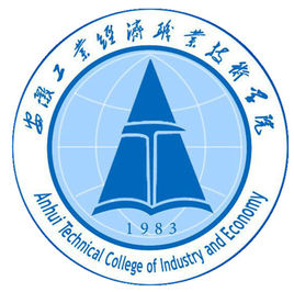 2021年安徽工业经济职业技术学院录取规则