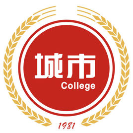 2021年安徽城市管理职业学院录取规则