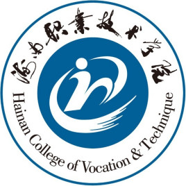 2021年海南职业技术学院录取规则