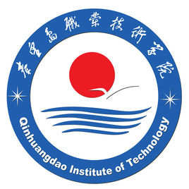 2021年秦皇岛职业技术学院录取规则
