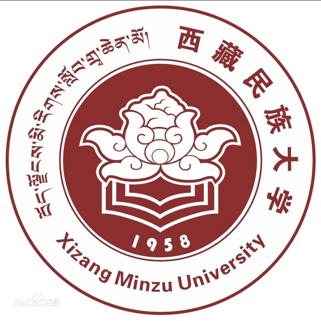2021年西藏民族大学录取规则