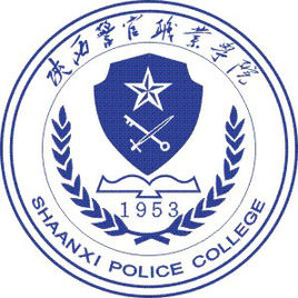 2021年陕西警官职业学院录取规则