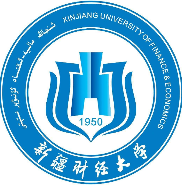 2021年新疆财经大学录取规则