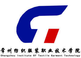 2021年常州纺织服装职业技术学院录取规则