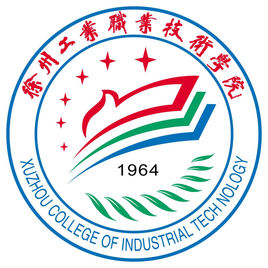 2021年徐州工业职业技术学院录取规则