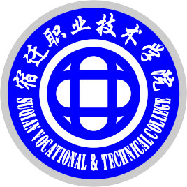 2021年宿迁职业技术学院录取规则