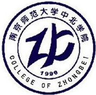 2021年南京师范大学中北学院录取规则