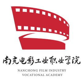 2021年南充电影工业职业学院录取规则