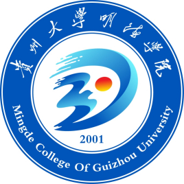 2021年贵州大学明德学院录取规则