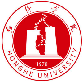 2021年红河学院录取规则