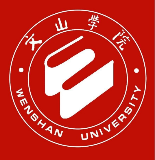 【2022高考报考参考】2021年文山学院录取规则