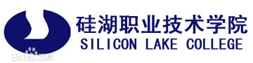 2021年硅湖职业技术学院录取规则