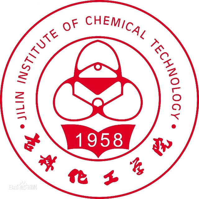2021年吉林化工学院录取规则