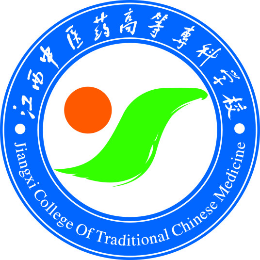 2021年江西中医药高等专科学校录取规则