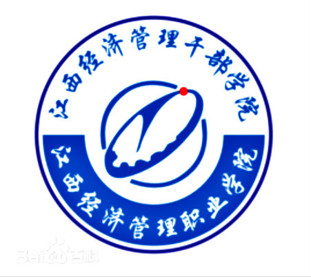 2021年江西经济管理职业学院录取规则