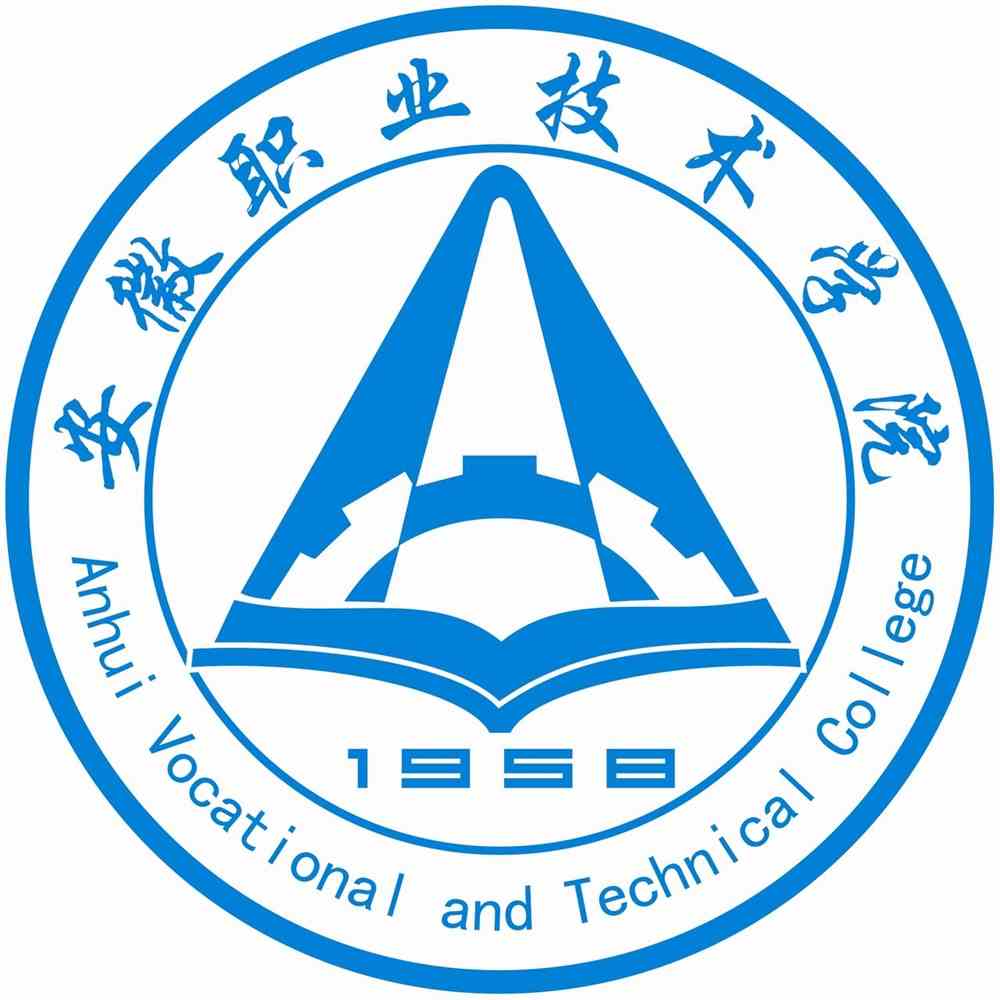 2021安徽职业技术学院分类考试招生学费及各专业收费标准