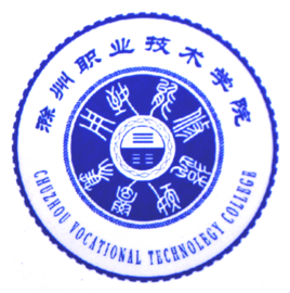 2021滁州职业技术学院分类考试招生学费及各专业收费标准