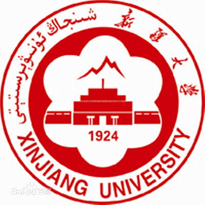 【2022高考报考必备】新疆最好大学排名【软科最新版】