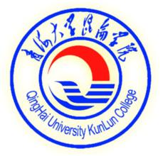 2019-2020青海三本大学排名理科及分数线