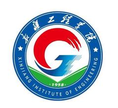 新疆理工类大学排名（校友会最新版）