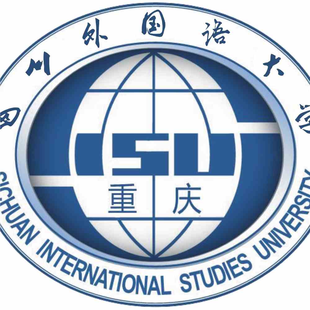 重庆语言类大学排名（校友会最新版）