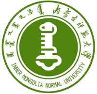 内蒙古师范类大学排名