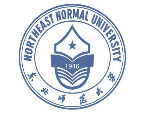 吉林师范类大学排名（校友会最新版）