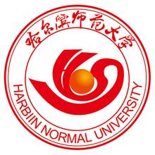 黑龙江师范类大学排名（校友会最新版）