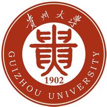 贵州综合类大学排名及分数线