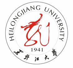 黑龙江综合类大学排名及分数线