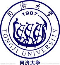 同济大学双一流学科名单有哪些及学科评估排名（7个）