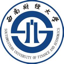 西南财经大学双一流学科名单有哪些及学科评估排名（1个）