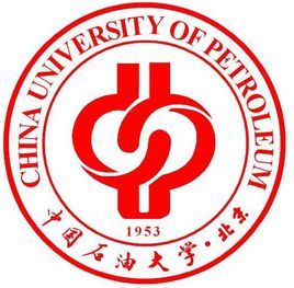 中国石油大学（北京）双一流学科名单有哪些及学科评估排名（2个）