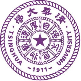 清华大学地址在哪里，哪个城市，哪个区？