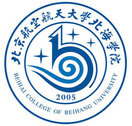 北京航空航天大学地址在哪里_校区详细地址