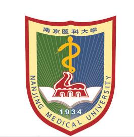 南京医科大学地址在哪里_校区详细地址