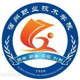 宿州职业技术学院地址在哪里_校区详细地址