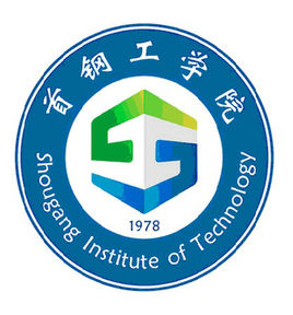 首钢工学院地址在哪里_校区详细地址
