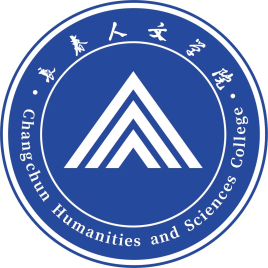 长春人文学院地址在哪里_校区详细地址