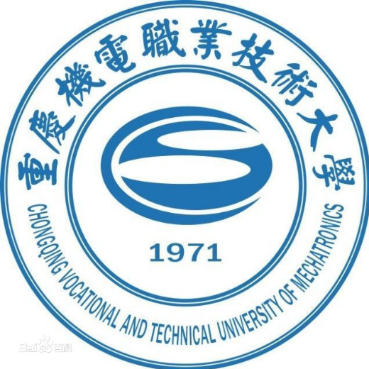 重庆机电职业技术大学地址在哪里_校区详细地址
