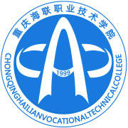 重庆海联职业技术学院地址在哪里_校区详细地址