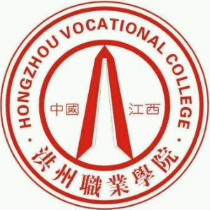 江西洪州职业学院地址在哪里_校区详细地址