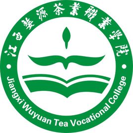 江西婺源茶业职业学院地址在哪里_校区详细地址