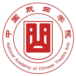中国戏曲学院地址在哪里_校区详细地址